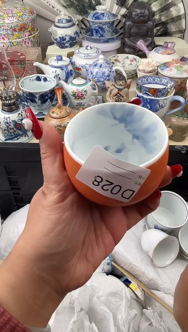 【闪购商品】瓷片028默认微瑕，看清尺寸品相再拍