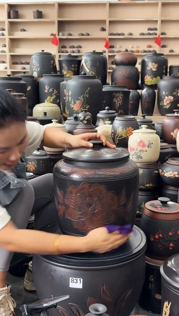 罐完品 小茶缸 高33cm 牡丹花 824