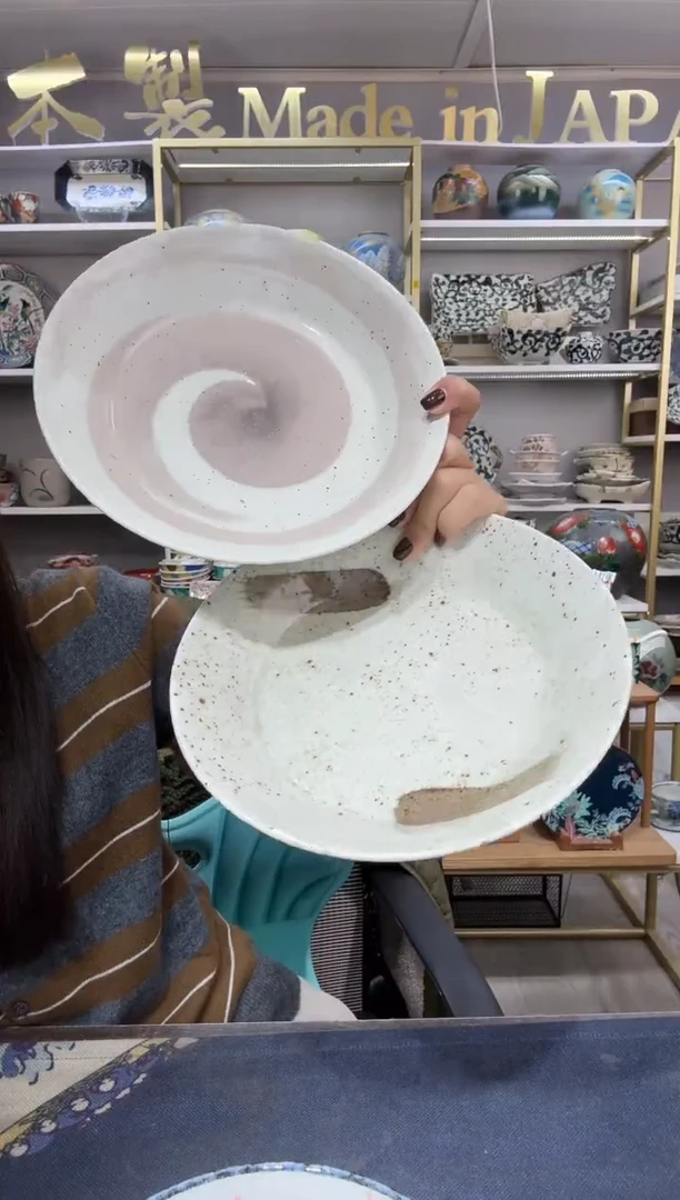 陶瓷20厘米深盘2只装KT-24和KT-25