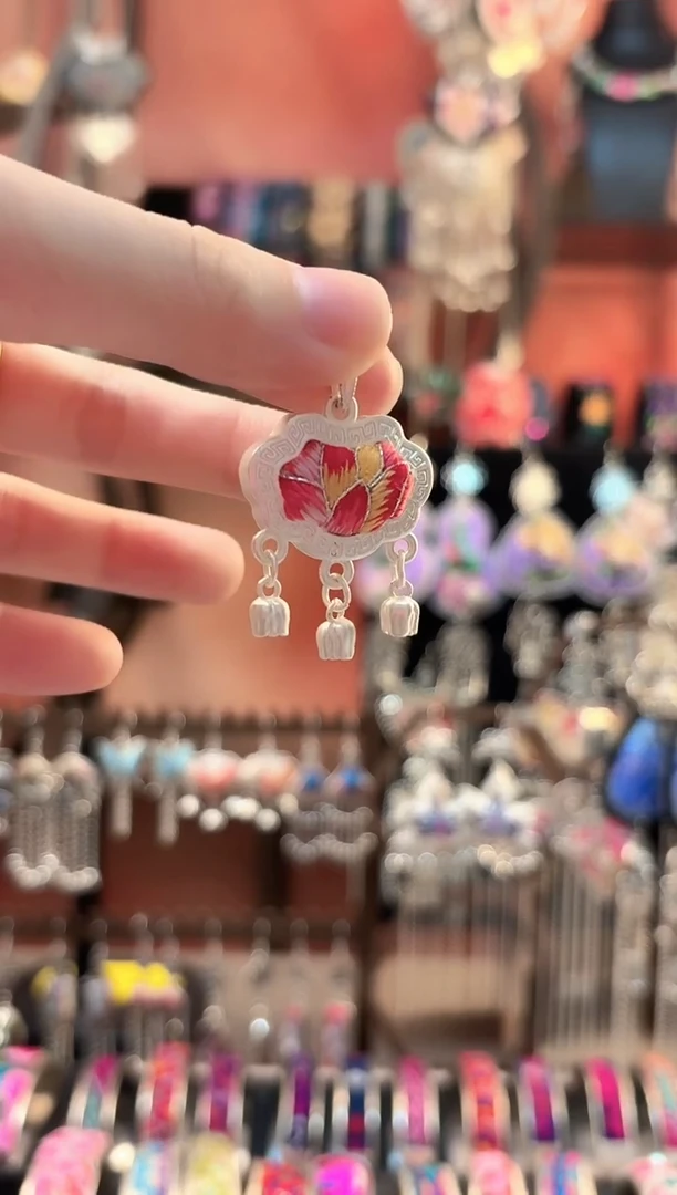 织绣 云织谣民族风精美饰品   55