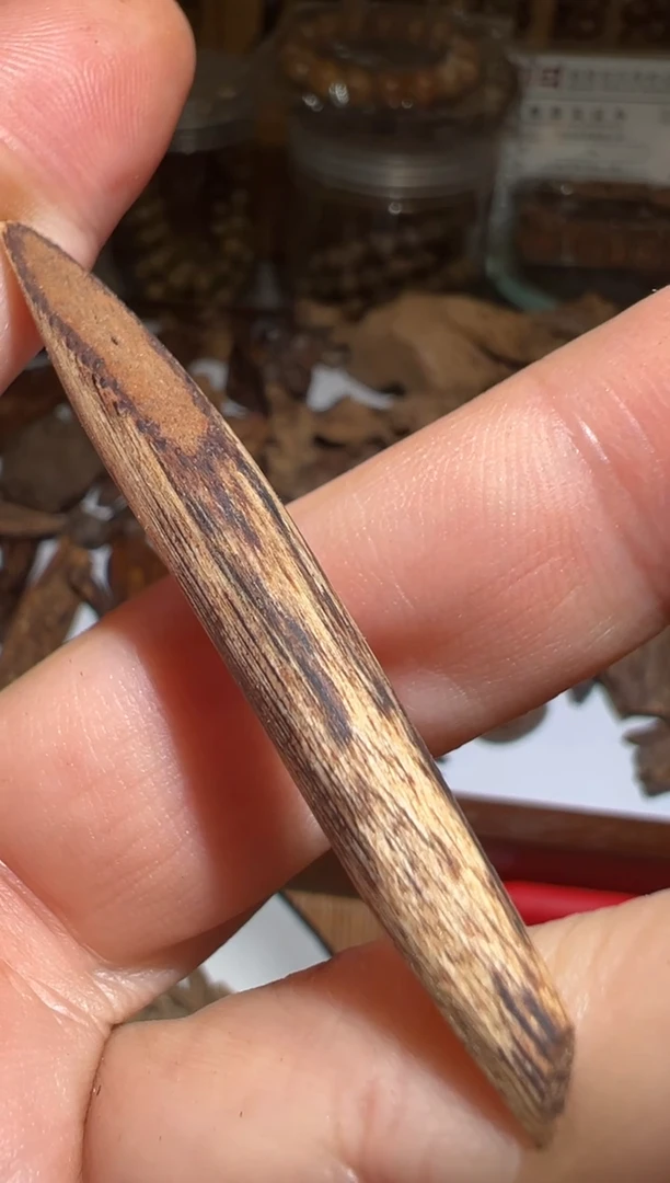 沉香沉香碎屑莱特1克