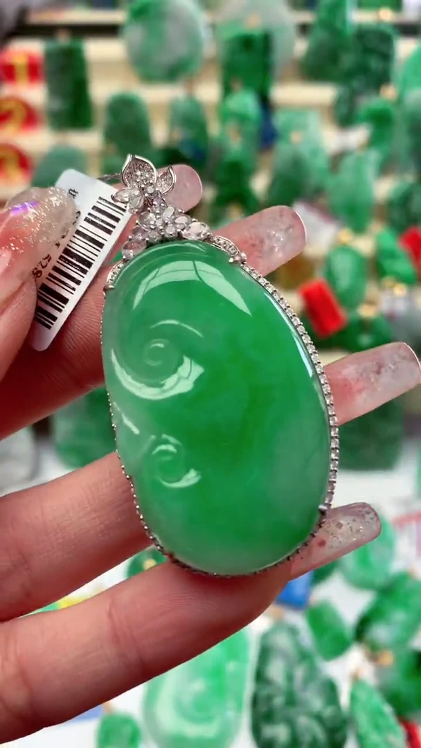 【闪购商品】翡翠颈饰18K金镶嵌挂件