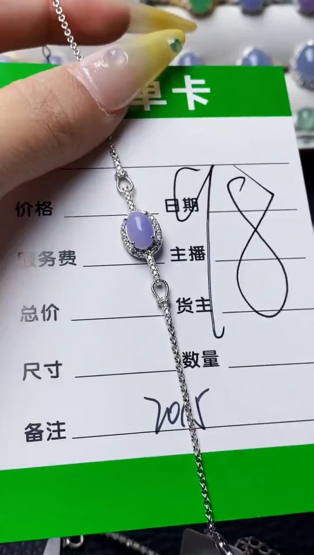 银S925镶嵌戒指翡翠2015
