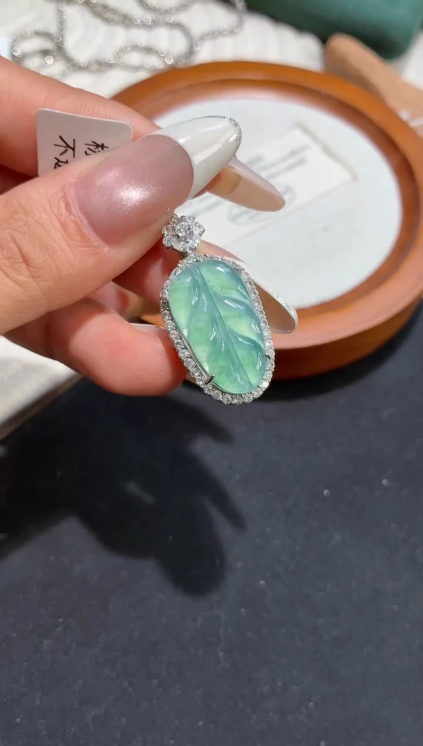 吊坠(不含链)银S925镶嵌翡翠【挽石珠宝】叶子