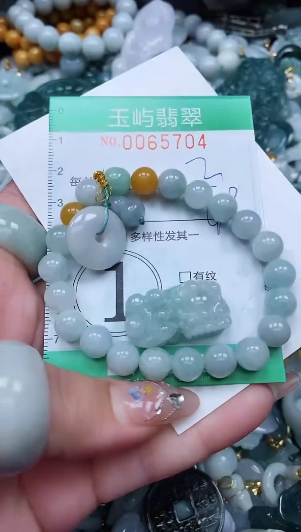 【闪购商品】翡翠颈饰未镶嵌闪购0065704