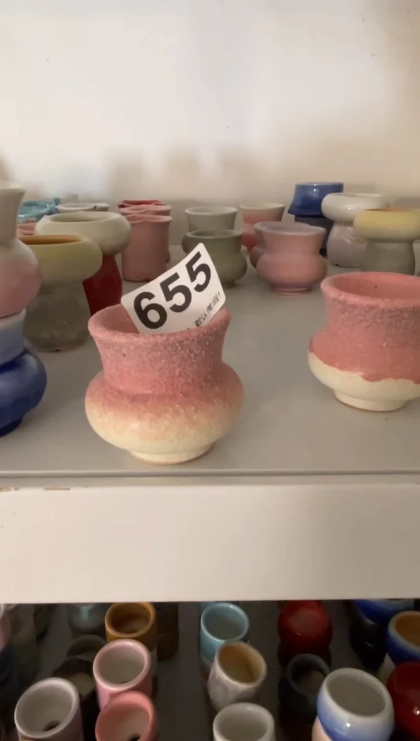 瓷片655小芳直播编号