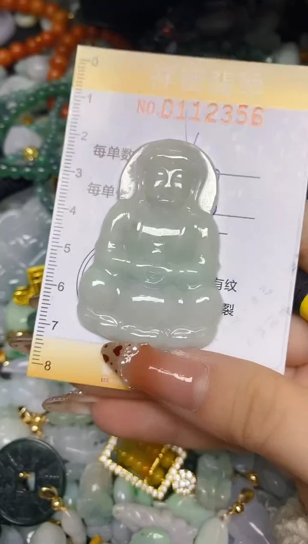 【闪购商品】翡翠颈饰未镶嵌闪购0112356