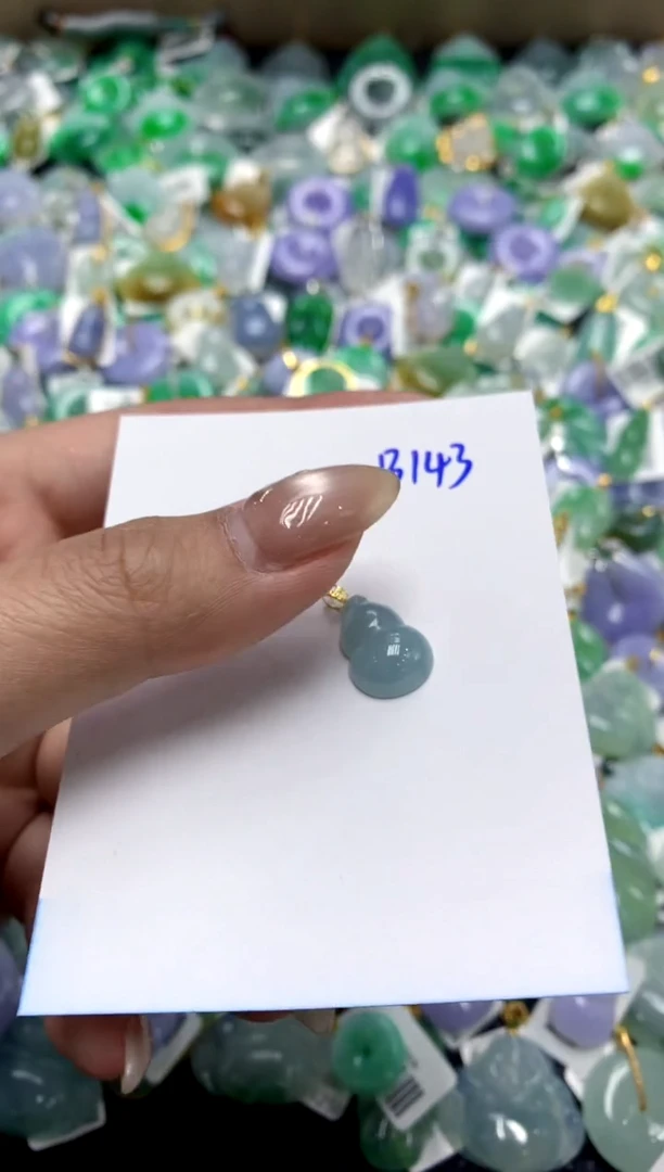 【闪购商品】翡翠颈饰18K金镶嵌1111111111111111