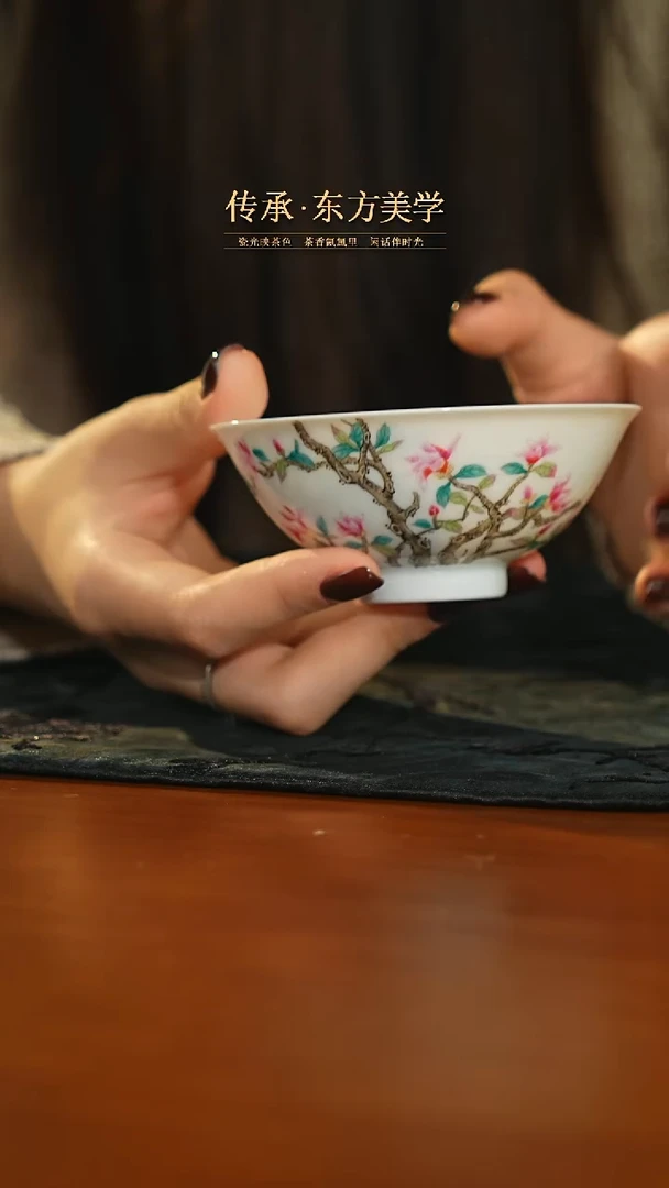 瓷片暮云·造物