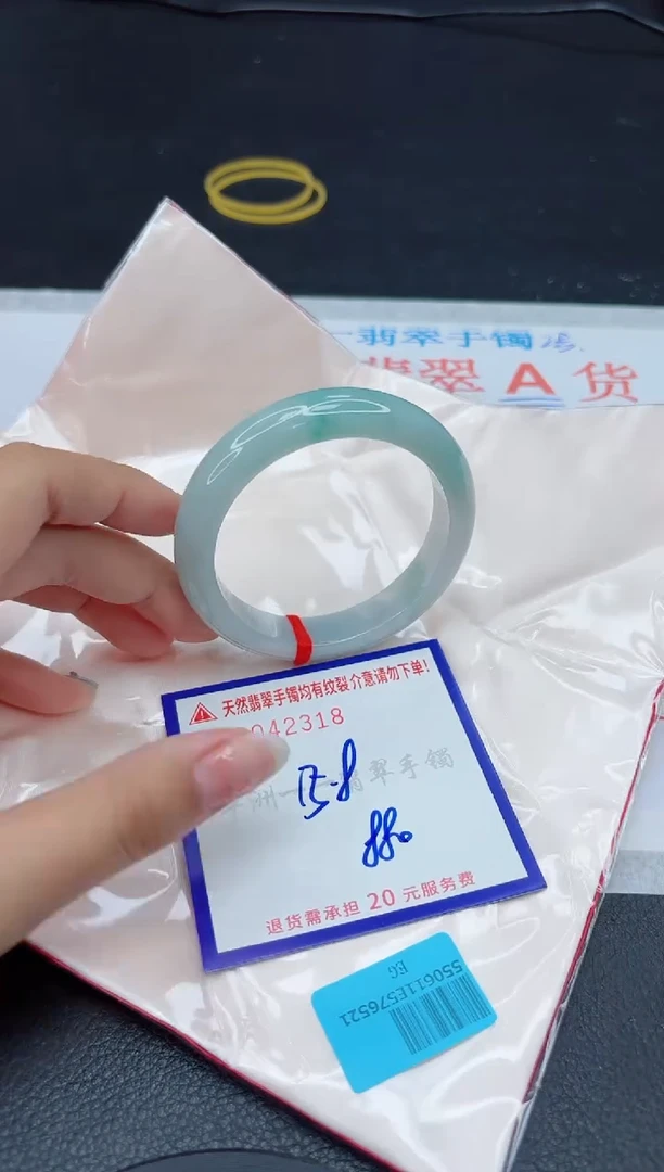 翡翠手镯未镶嵌111111111111