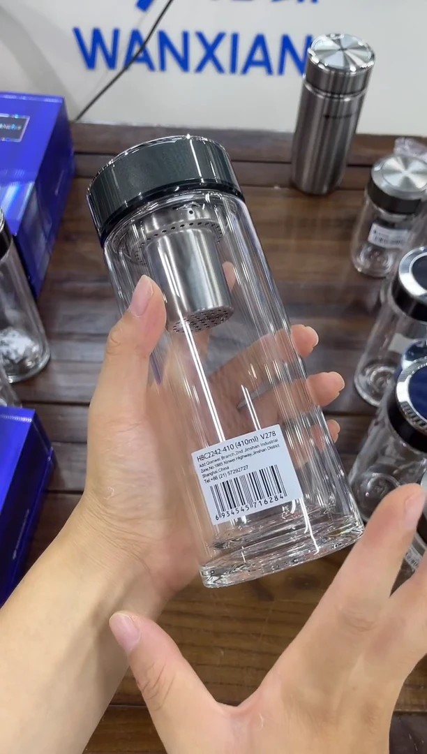 高硼硅玻璃盖子款万象双层v278-410ml绿