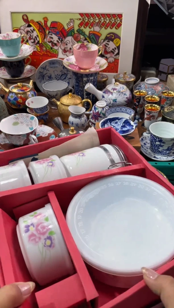 【闪购商品】瓷片瓷片满20米包邮一单一付