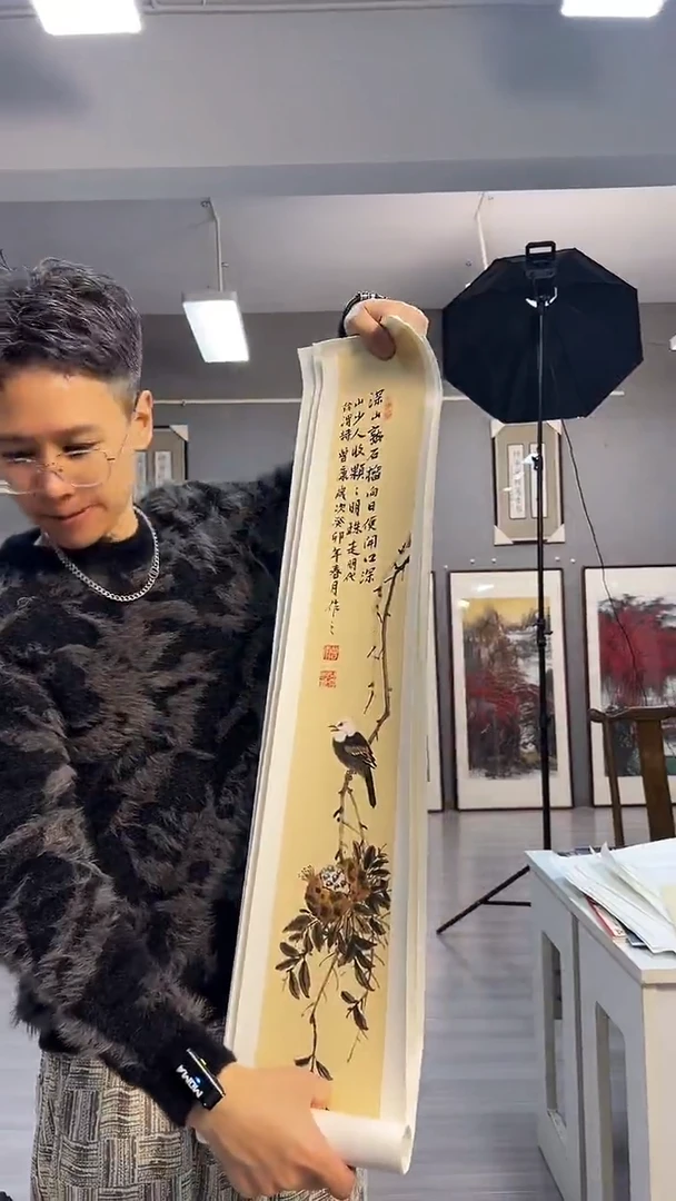 【闪购商品】国画47号曾康老师绘画