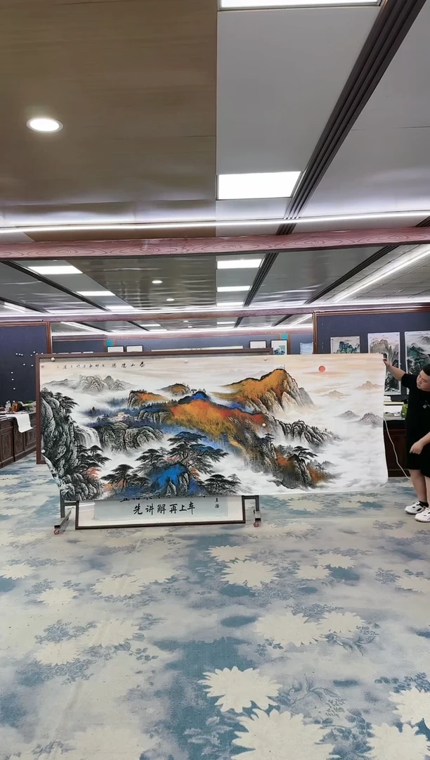国画W-张伦玉-大丈二-山水国画