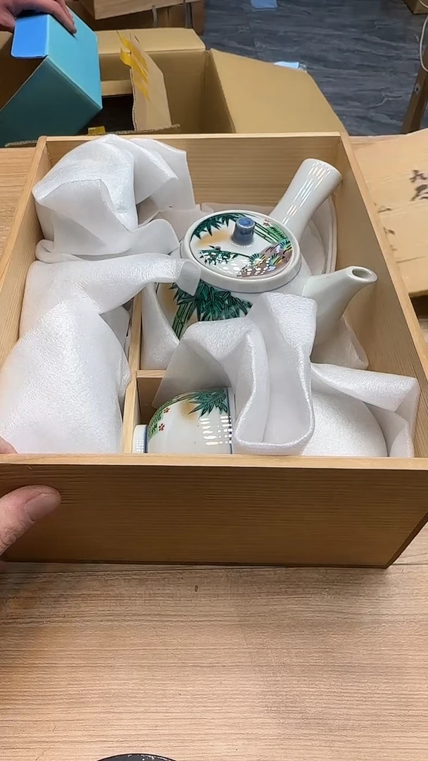 好?801墨樱社专属定闪链接瓷