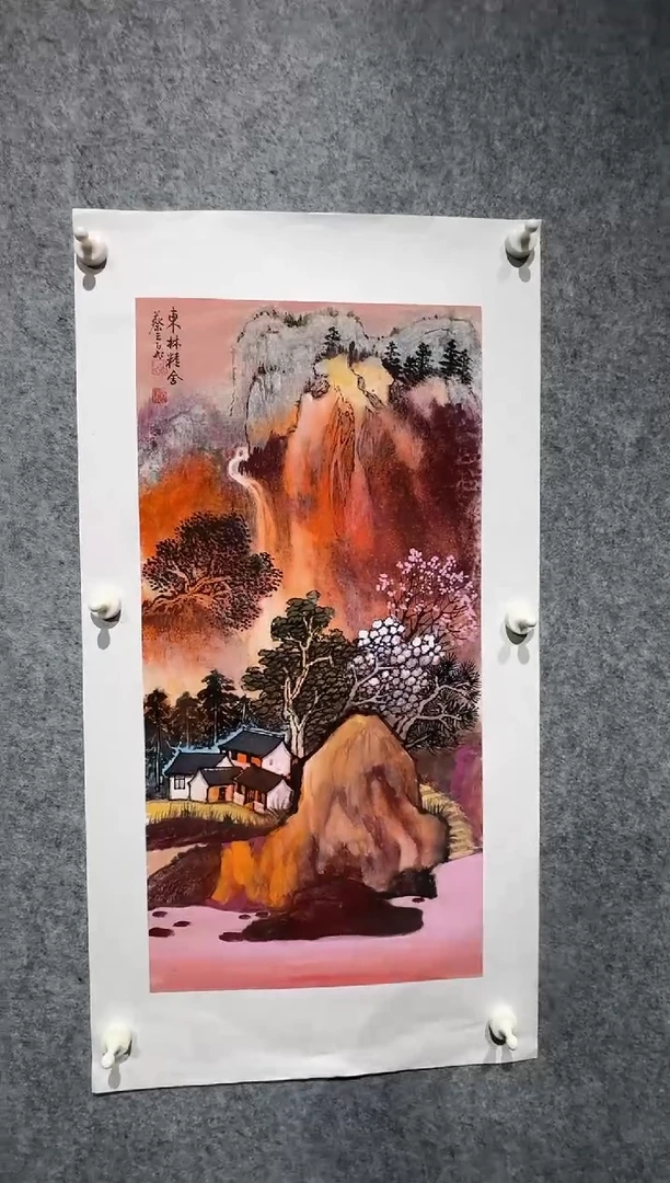 绘画蔡云飞老师《2平尺东林精舍》带收藏证书