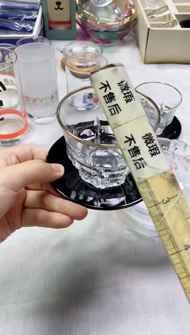 /不****花369精美瓷器感谢选购