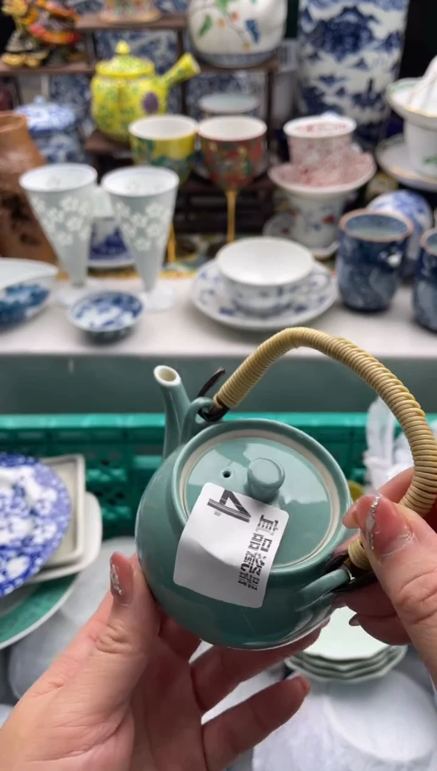 【闪购商品】瓷片宜品陶瓷感谢支持