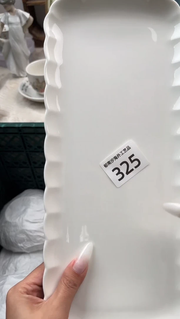 A****mL          325