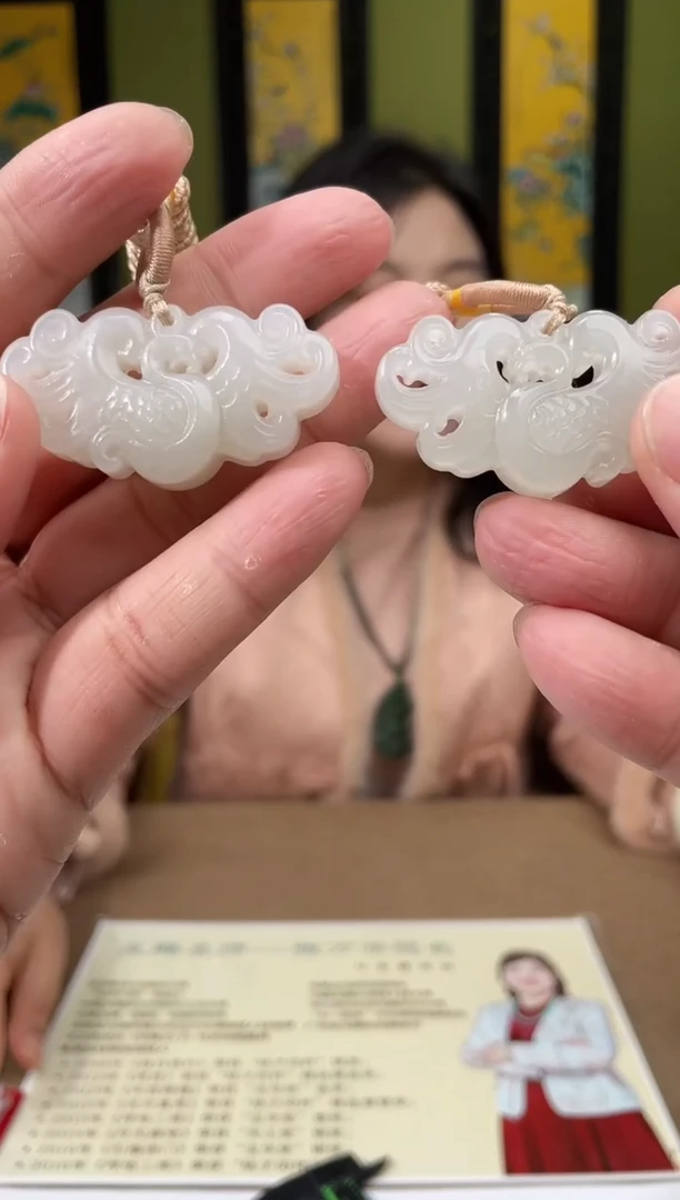 定制和田玉多样性发货拍一发一