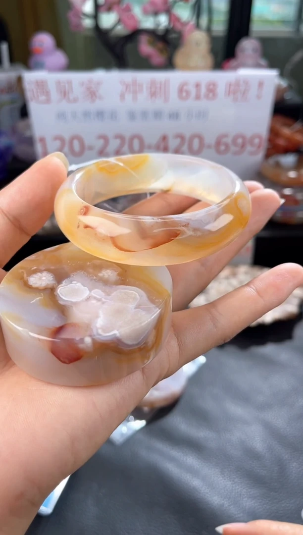石英质玉手镯未镶嵌57