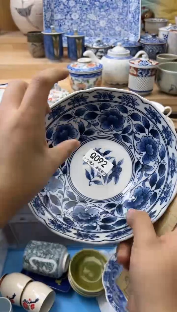 【闪购商品】瓷片092qqqqqqqqqqqq