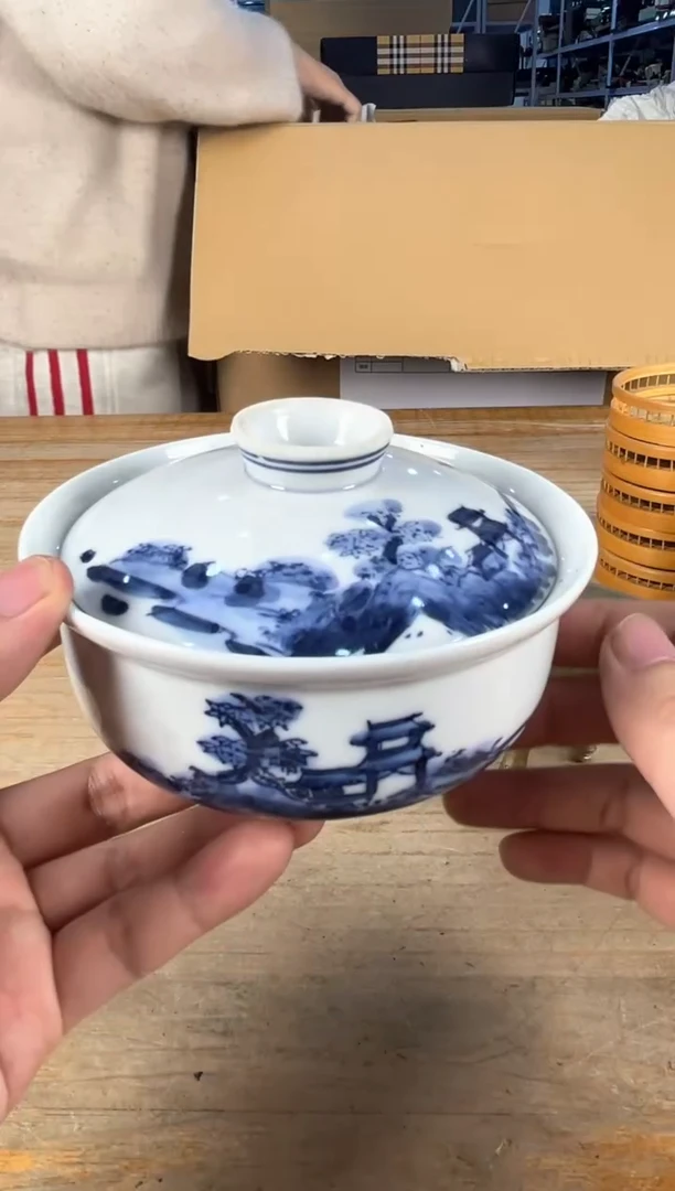 满18包邮 孤品默认微瑕