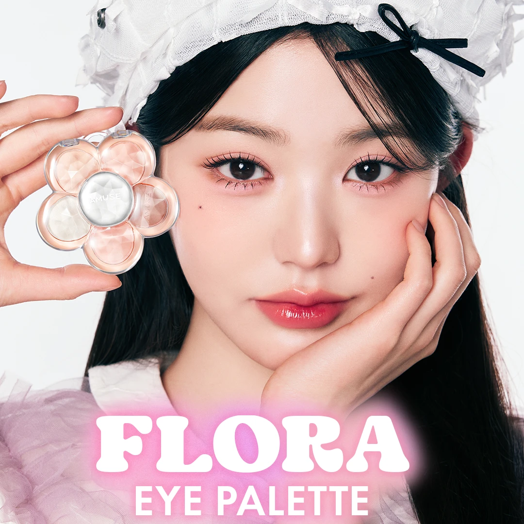 【新品】AMUSE 花瓣多功能眼影彩妆盘 4.5g/盒 细腻自然裸妆百搭