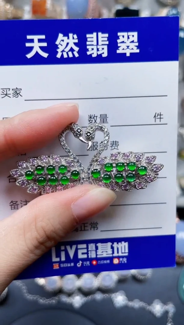 颈饰银S925镶嵌翡翠800