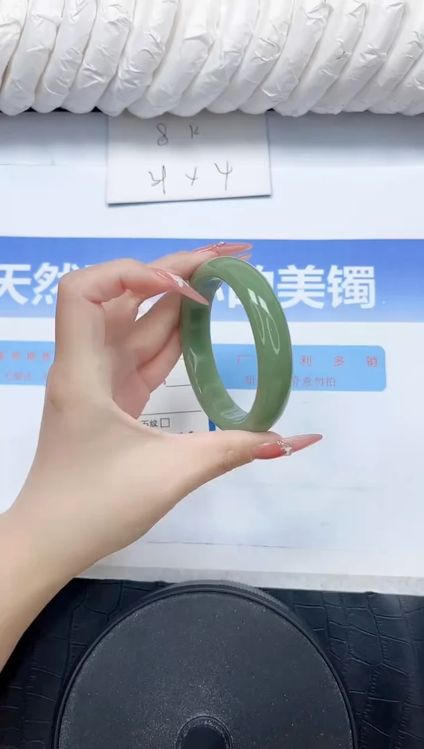 石英质玉手镯未镶嵌224-56.4