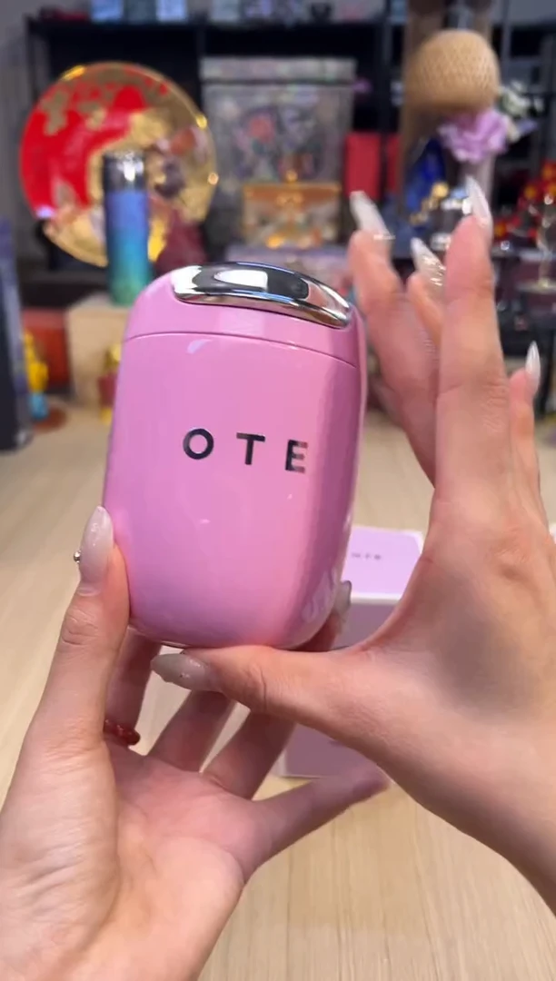 37粉色220ml（20230061）