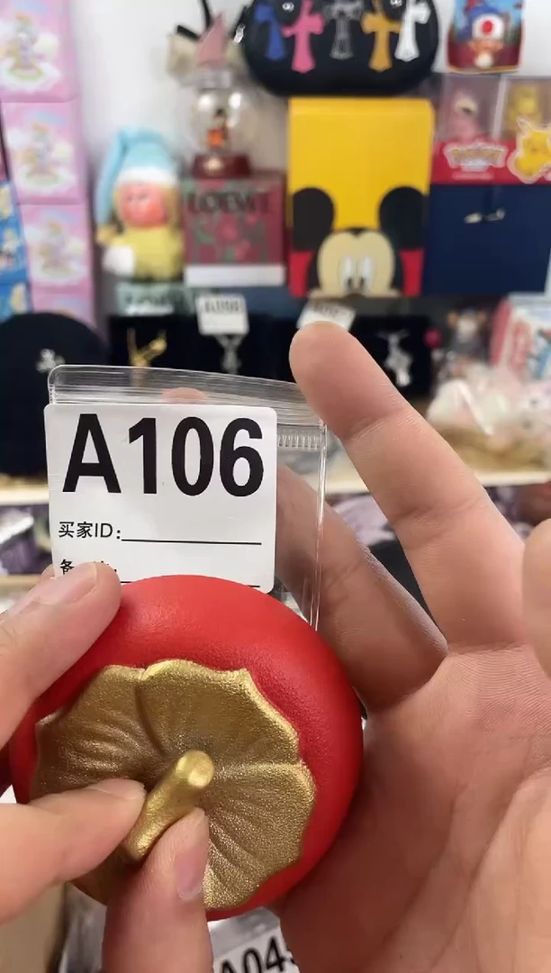 瓷片A106=66666666666