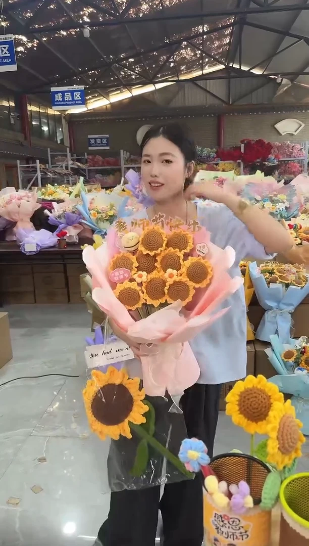 教师节非遗定制花束，孤品清仓 ！！