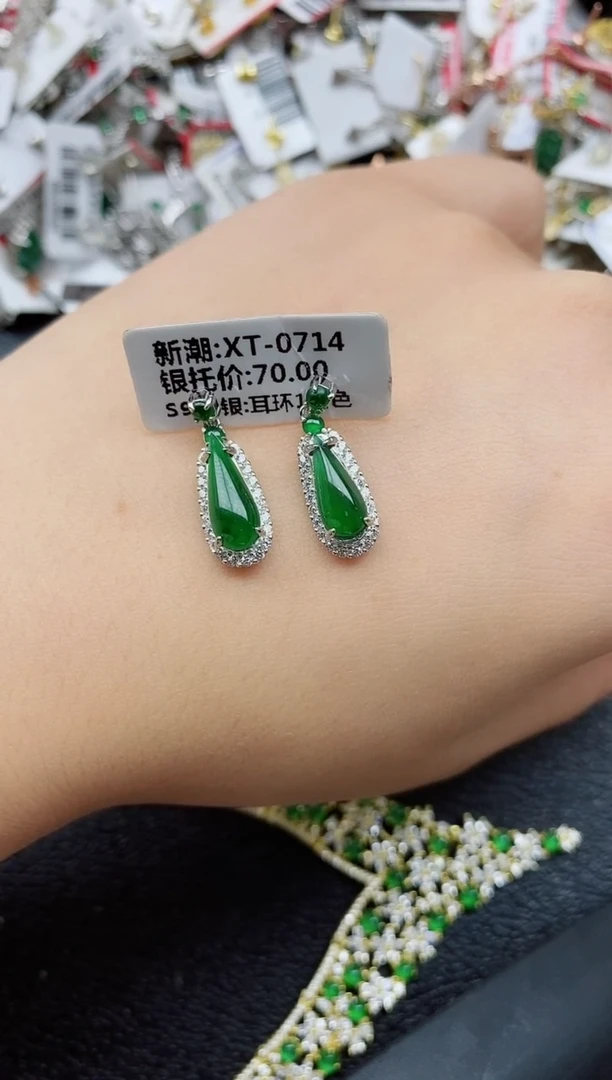 银S925镶嵌戒指翡翠1