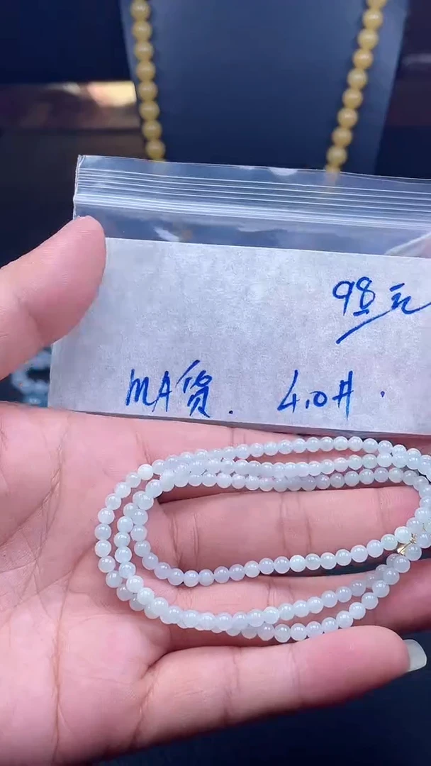 未镶嵌定制翡翠026毛货需精细抛光多样性发一件珠串