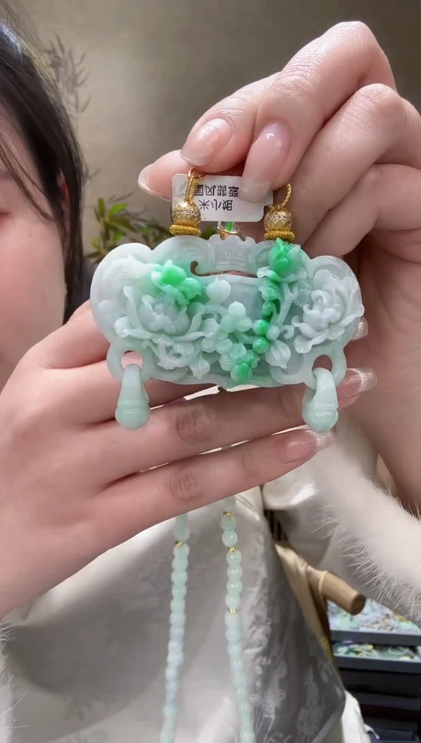 【闪购商品】翡翠颈饰未镶嵌吊坠