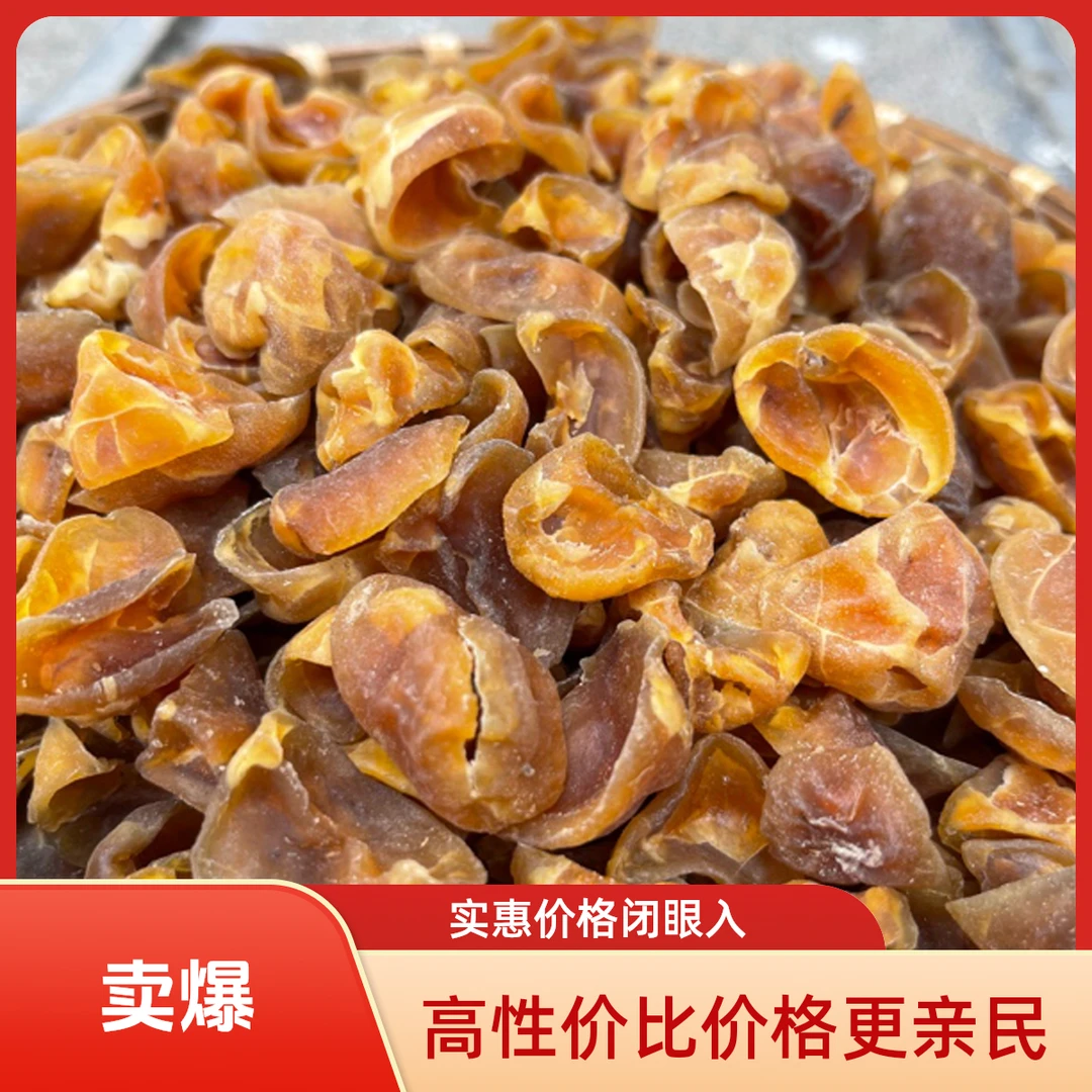 2025年新货洋芋果果洋芋蛋蛋土豆球土豆片片