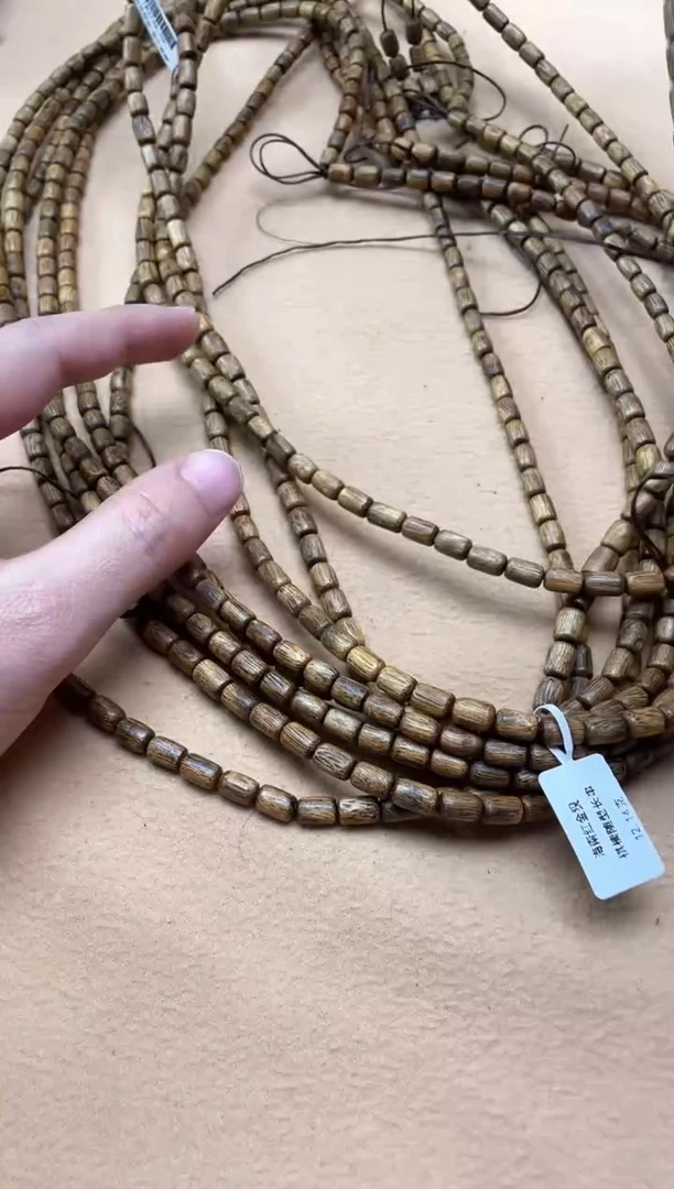 【闪购商品】沉香手串海南棋楠红金猊随型多圈多样性发其一