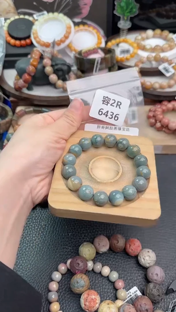 未镶嵌手链石英质玉面*2R6436