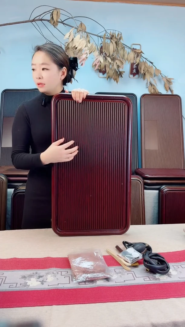 E***t大海红色茶盘70*40*4