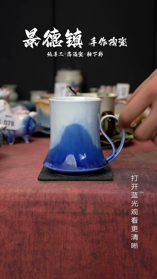 原创景德镇手工高温陶瓷103