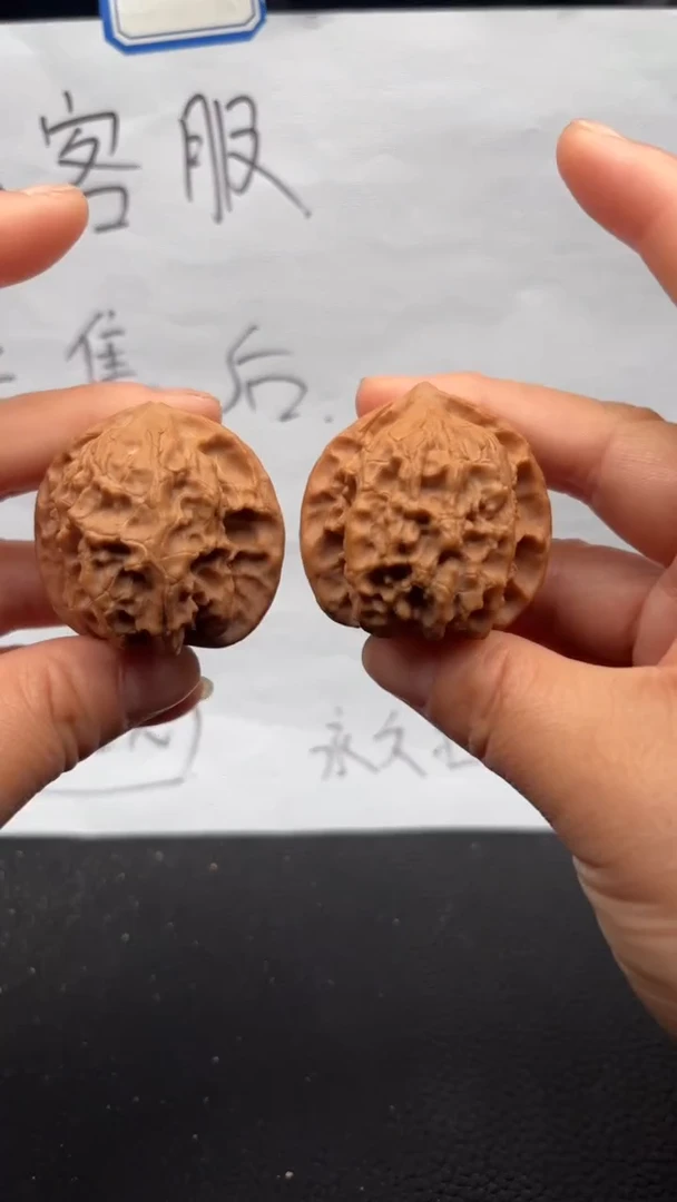 把件文玩核桃241野狼