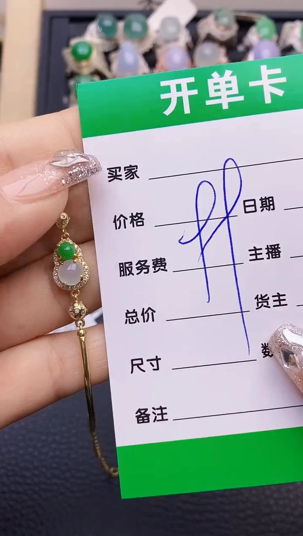 【闪购商品】翡翠戒指银S925镶嵌1979