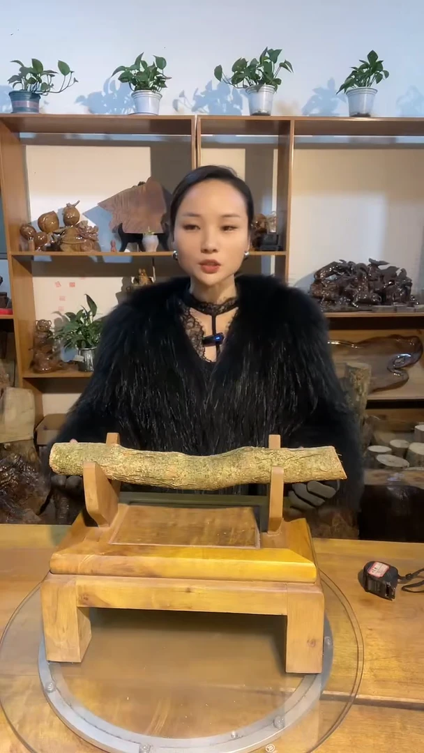 阿祥金丝楠木闪购链接