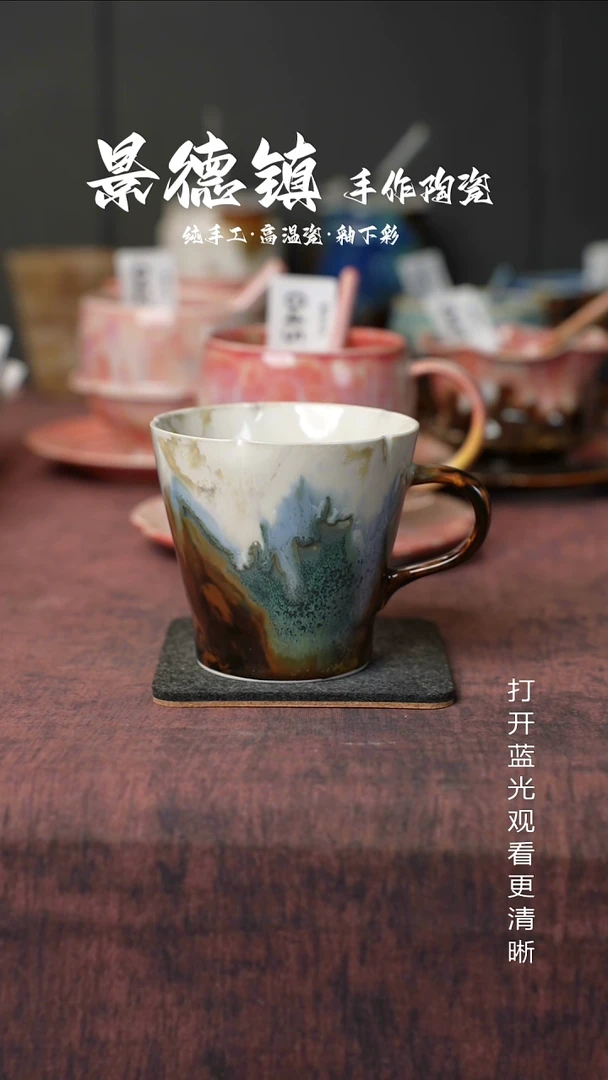 原创景德镇手工高温陶瓷209