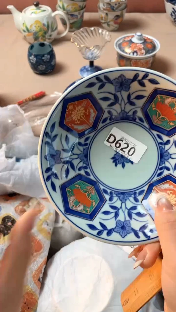 瓷片金**鲜瓷器瓷器D620