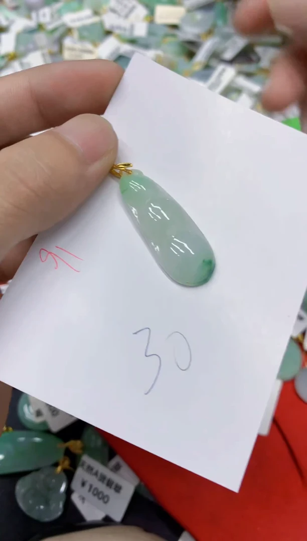 颈饰未镶嵌翡翠翡翠