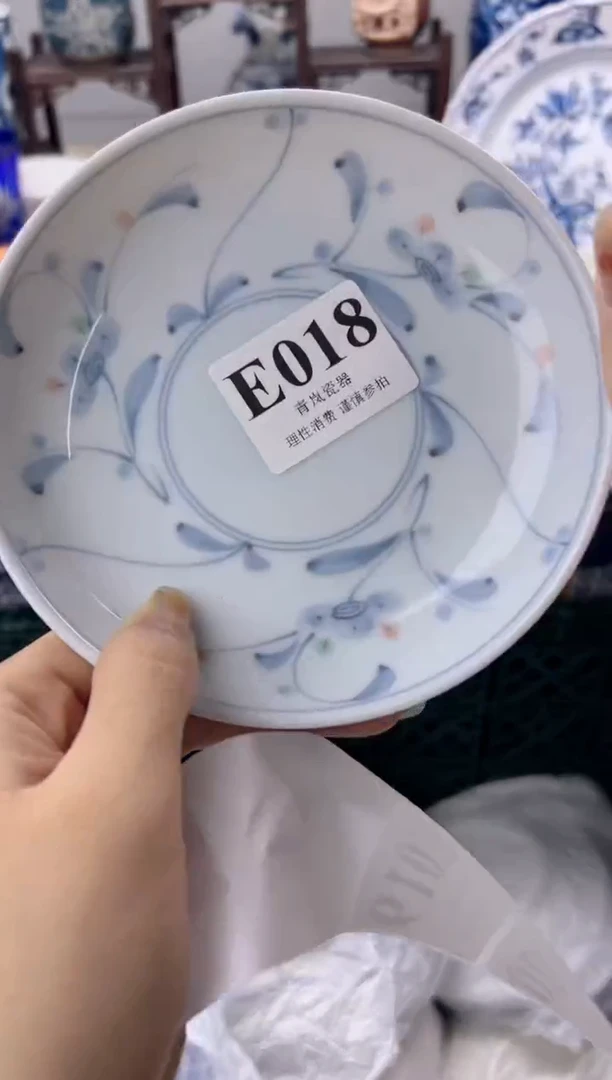 瓷片D****啾   E018
