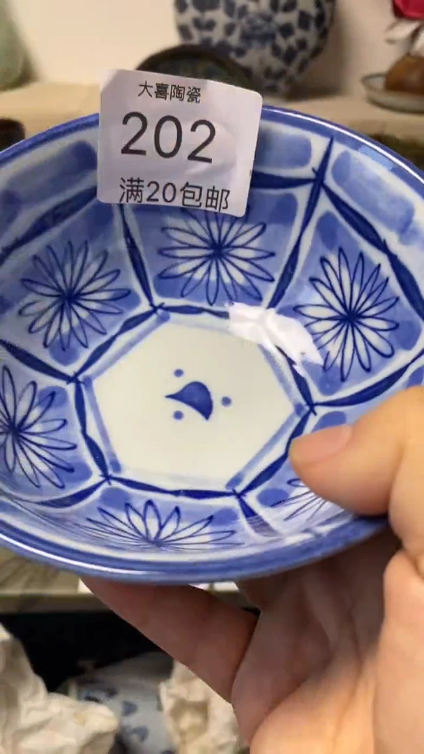 其他粒*?大喜陶瓷1111