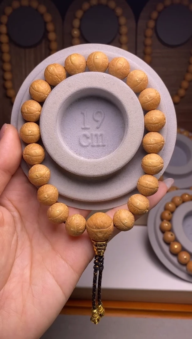 吊坠凤眼菩提12➕素串-清玉